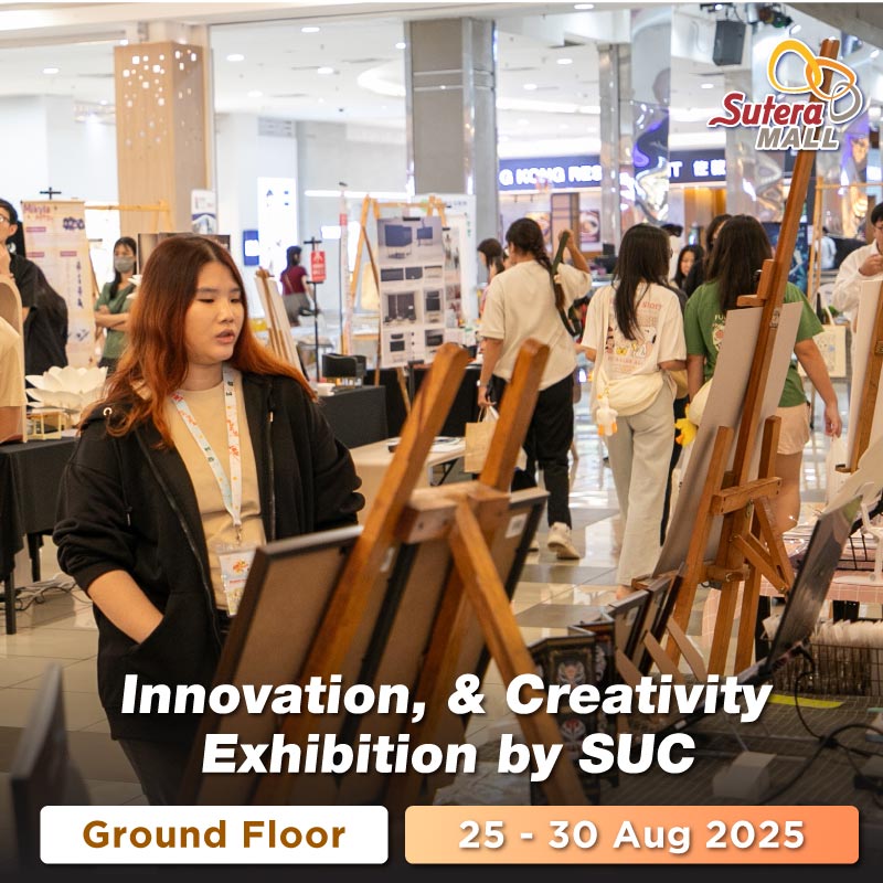 Innovation, & Creativity  Exhibition by SUC